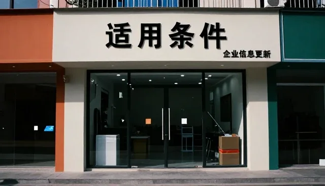 黄页分类查询如何提升在线客服效率